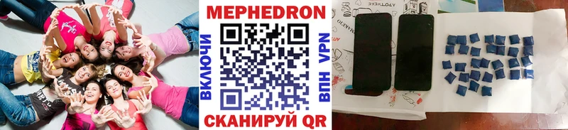 Купить ГАШ  А ПВП  Cocaine  Меф  Конопля  Кимры