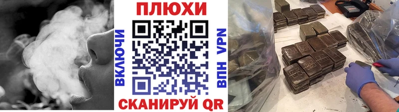 Гашиш индика сатива Кимры