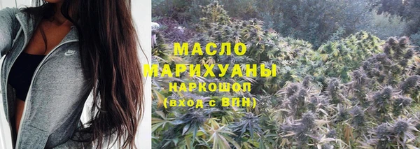 бошки Дмитровск
