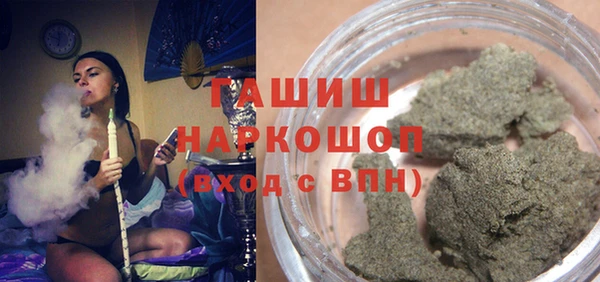 бошки Дмитровск