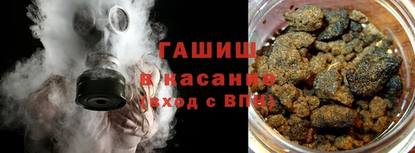 бошки Дмитровск