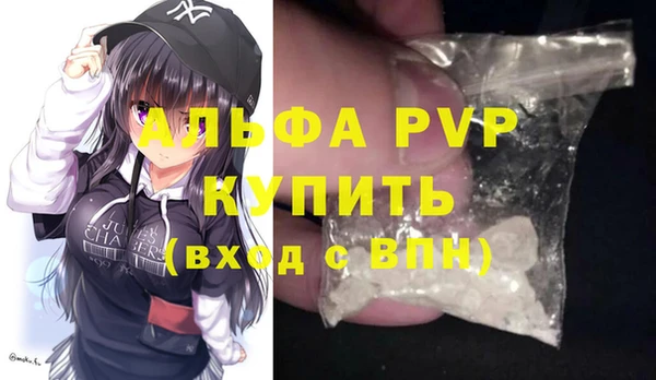 бошки Дмитровск