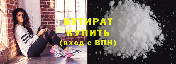 соль ск Дмитриев