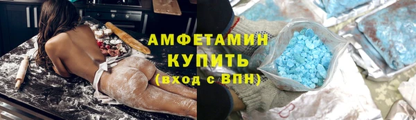 ГАЛЛЮЦИНОГЕННЫЕ ГРИБЫ Дмитров