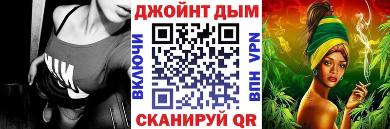 Бошки Шишки Amnesia  Купить закладки  Кимры 